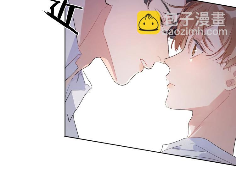 第14话 你该醒醒了(1/3)-第16话