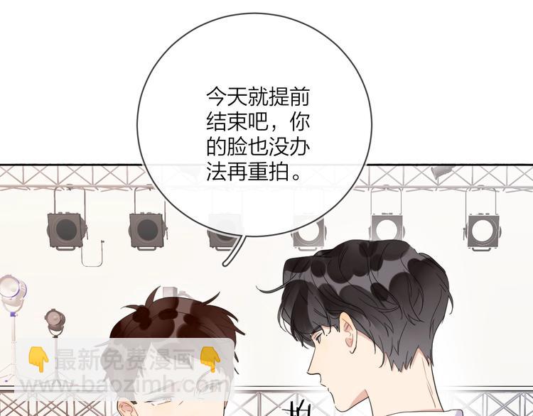第14话 你该醒醒了(1/3)-第16话