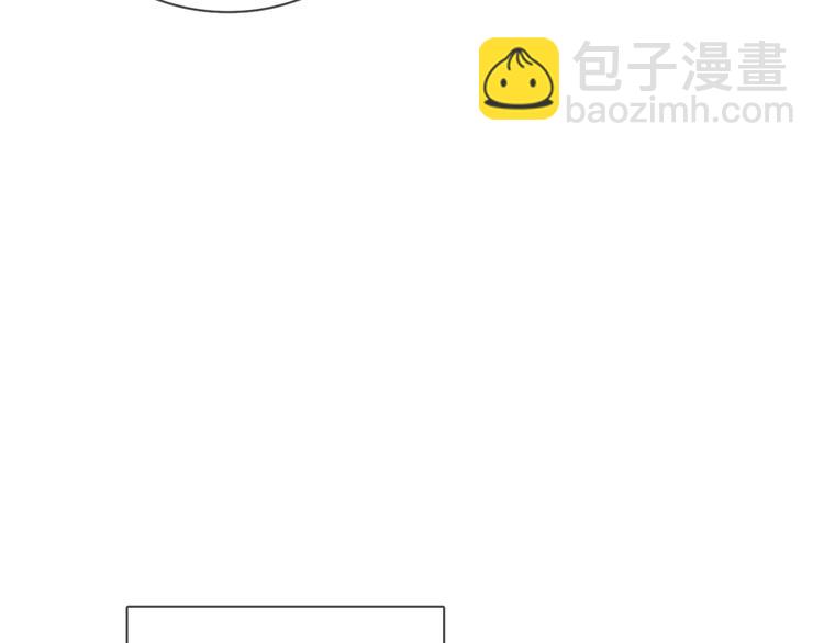 第14话 你该醒醒了(1/3)-第16话