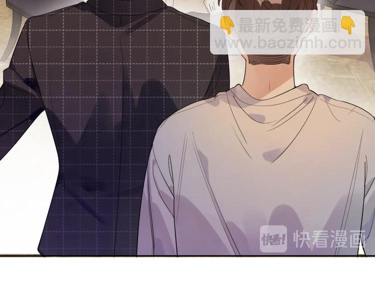 第14话 你该醒醒了(1/3)-第16话