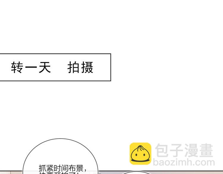 第16话 厕所上演的&ldquo;激情&rdquo;(1/3)-第18话