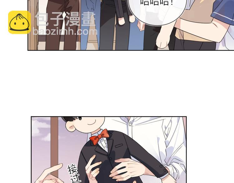 第18话 生日快乐，星程(1/3)-第20话