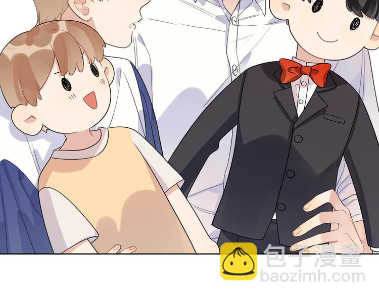 第18话 生日快乐，星程(1/3)-第20话