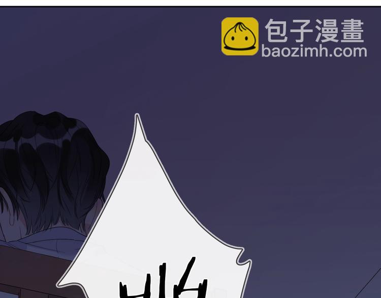 第18话 生日快乐，星程(1/3)-第20话