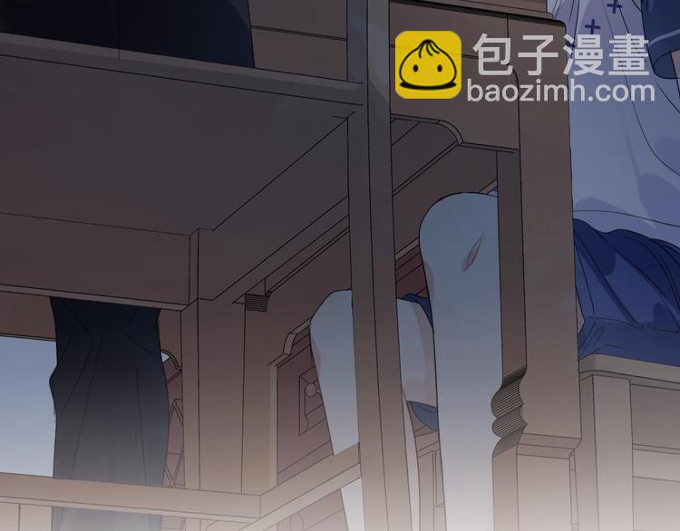 第18话 生日快乐，星程(1/3)-第20话