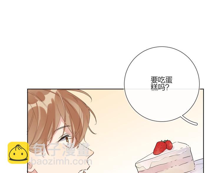 第24话 祝你幸福(1/4)-第26话
