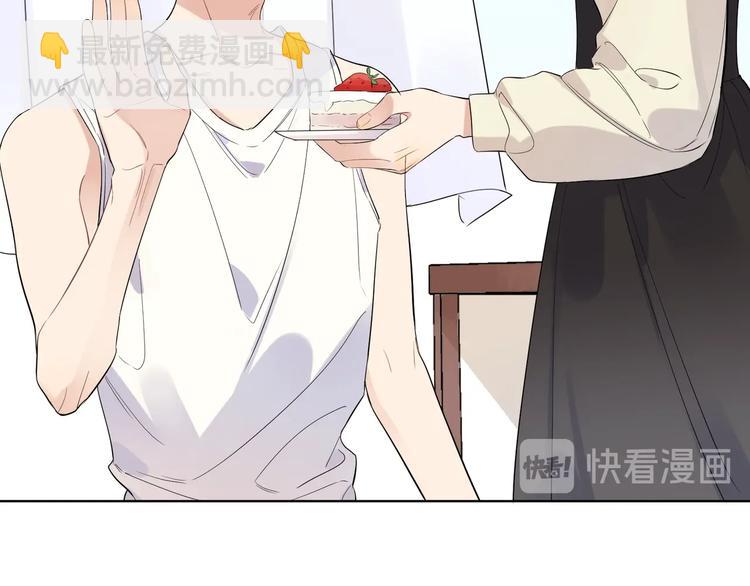 第24话 祝你幸福(1/4)-第26话