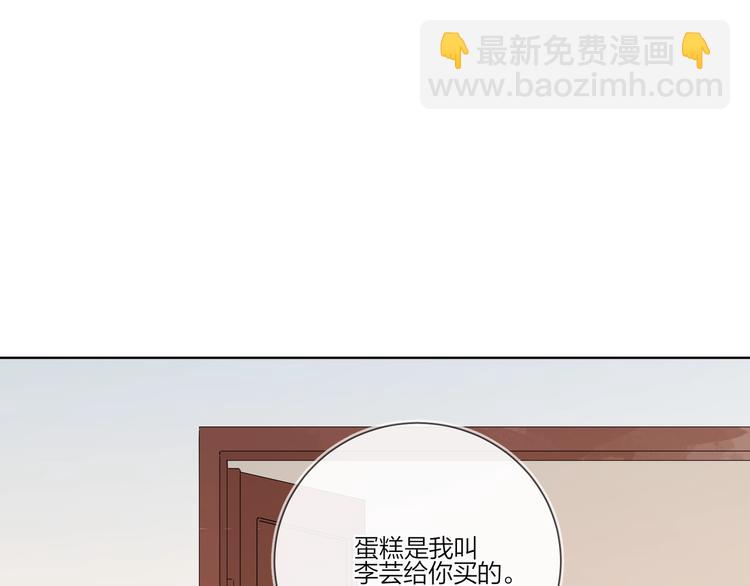 第24话 祝你幸福(1/4)-第26话