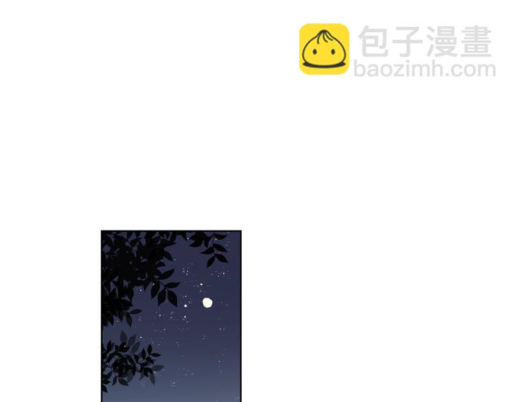 第24话 祝你幸福(1/4)-第26话