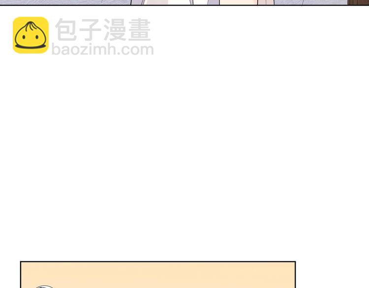 第26话 夜晚的私会(1/3)-第28话