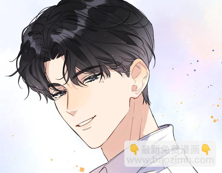 第2话 我是&ldquo;方渐远&rdquo;(1/3)-第4话
