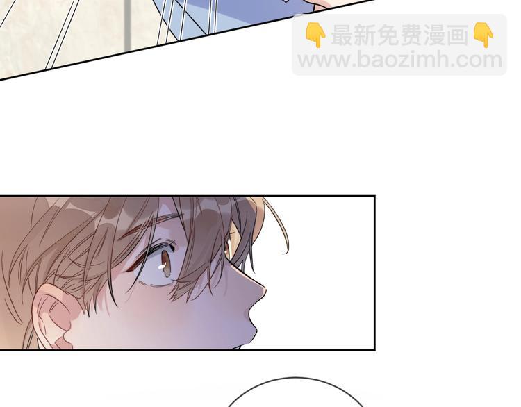 第2话 我是&ldquo;方渐远&rdquo;(1/3)-第4话