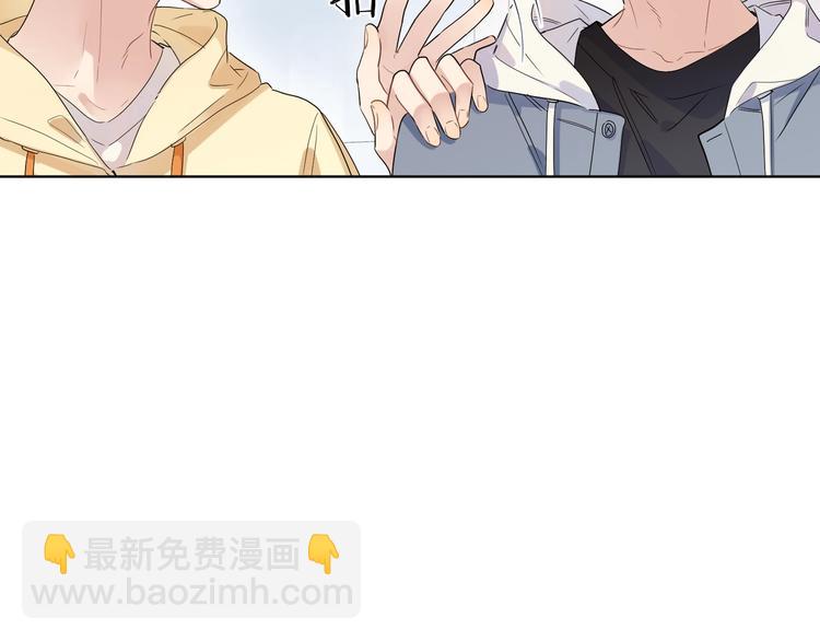 第30话 我接受别人了(1/3)-第32话