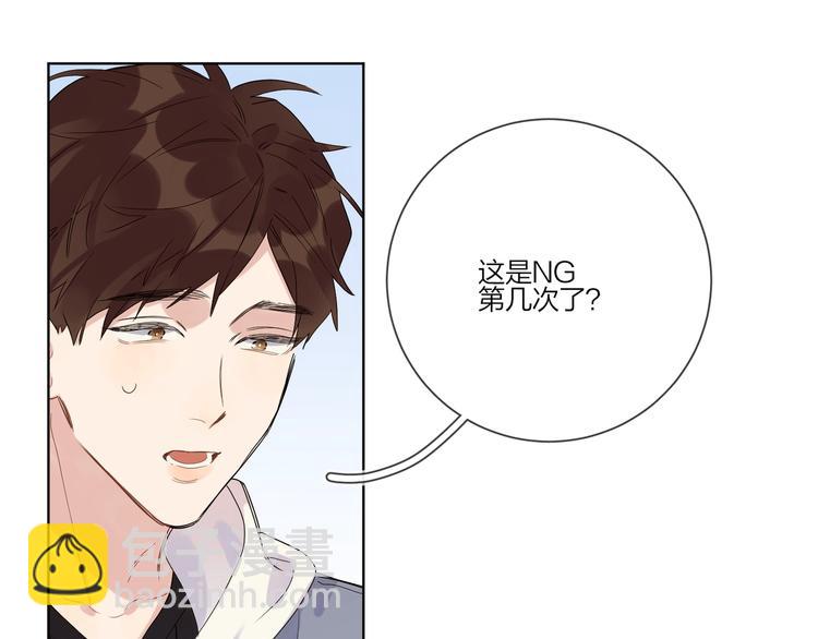 第30话 我接受别人了(1/3)-第32话
