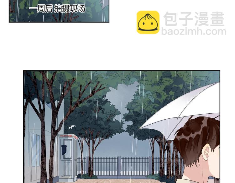 第30话 我接受别人了(1/3)-第32话