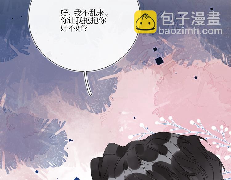 第32话 再见了，余海阳(1/3)-第34话