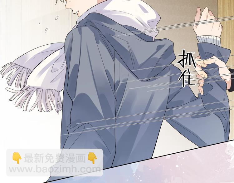 第32话 再见了，余海阳(1/3)-第34话
