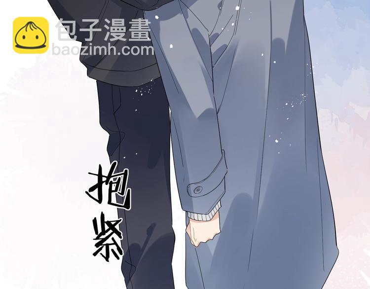 第32话 再见了，余海阳(1/3)-第34话