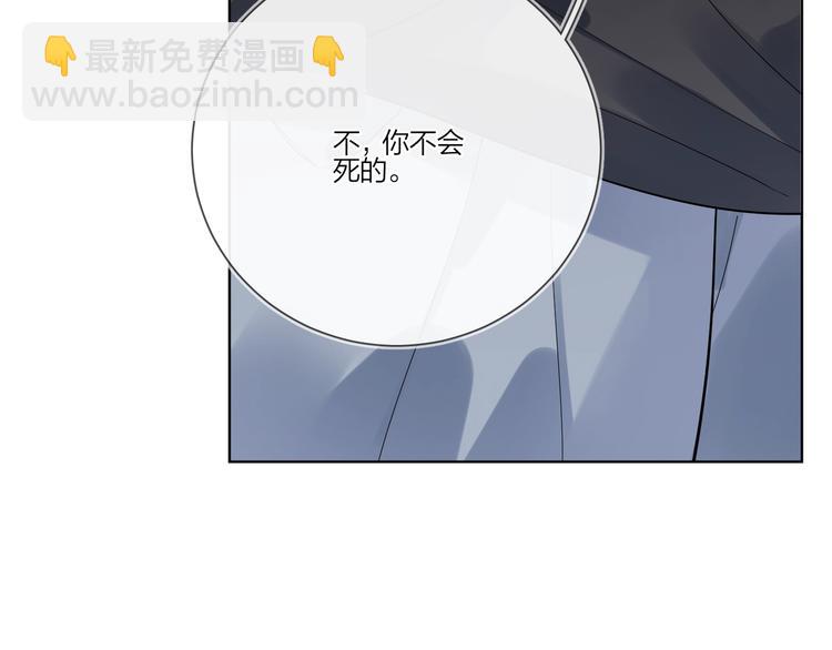 第32话 再见了，余海阳(1/3)-第34话