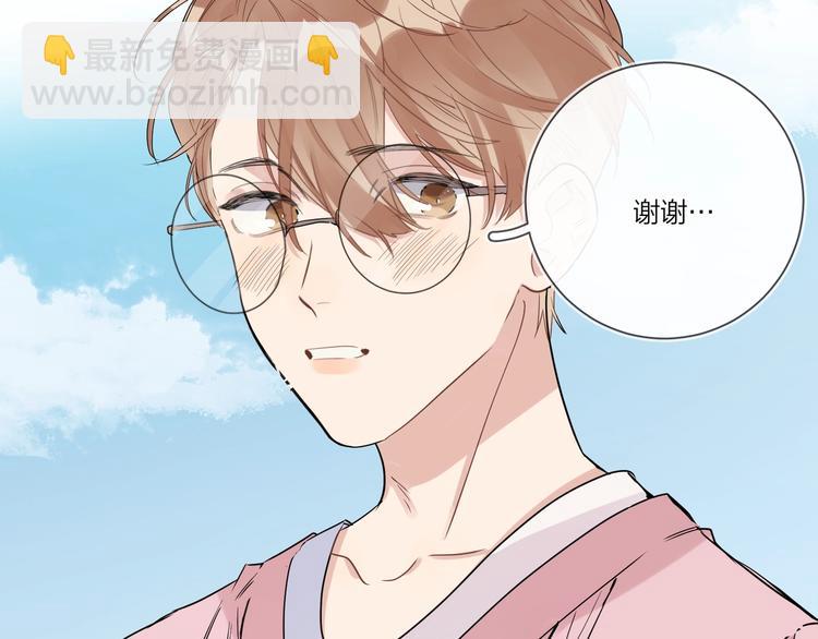 第34话 在意小朋友？(1/3)-第36话