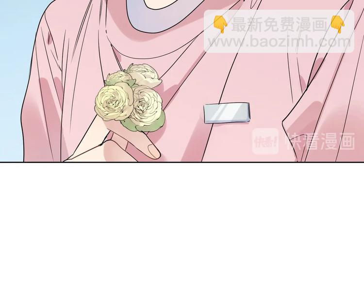 第34话 在意小朋友？(1/3)-第36话