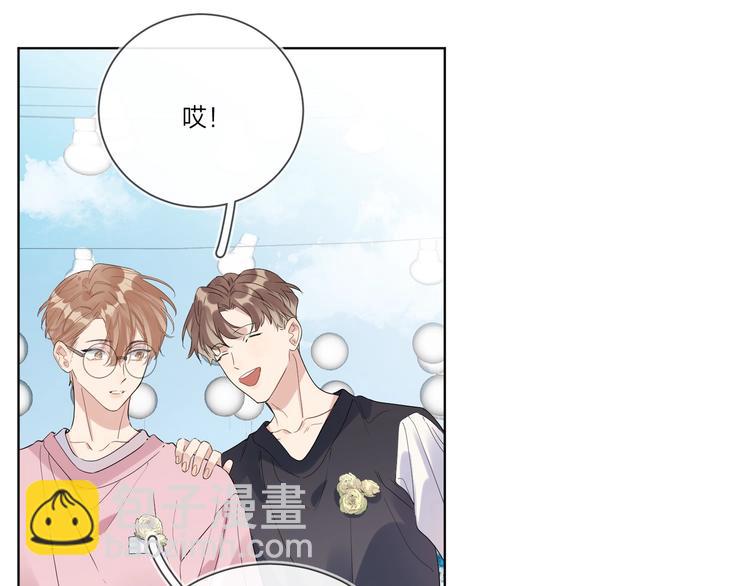 第34话 在意小朋友？(1/3)-第36话