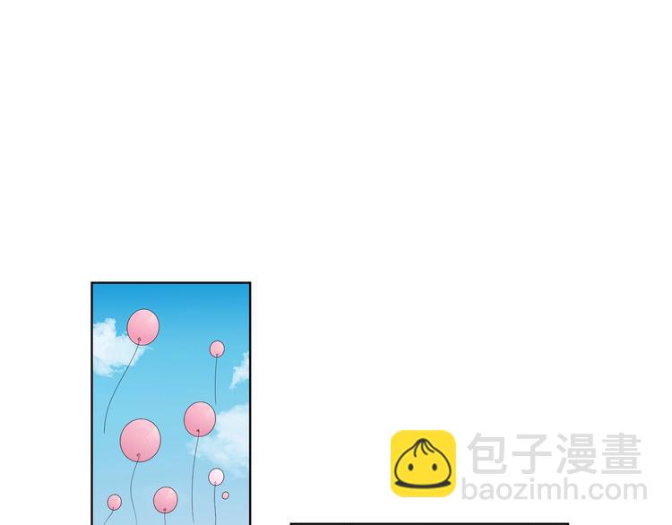 第34话 在意小朋友？(1/3)-第36话