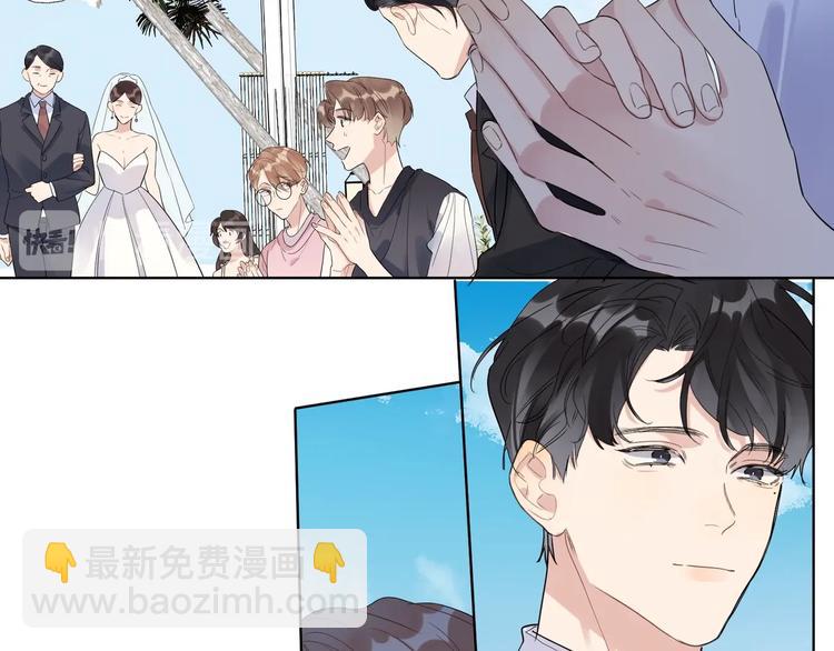 第34话 在意小朋友？(1/3)-第36话