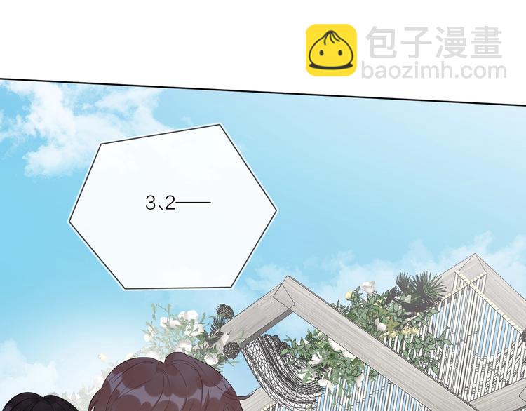 第34话 在意小朋友？(1/3)-第36话