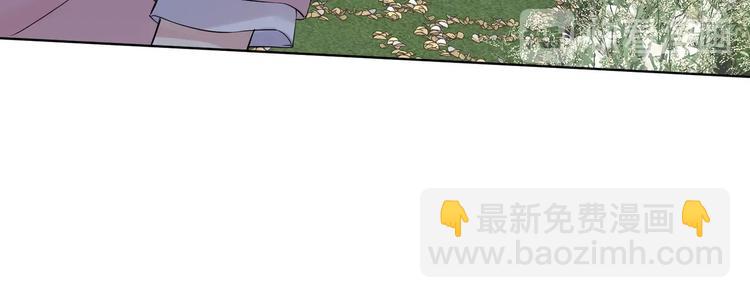 第34话 在意小朋友？(1/3)-第36话