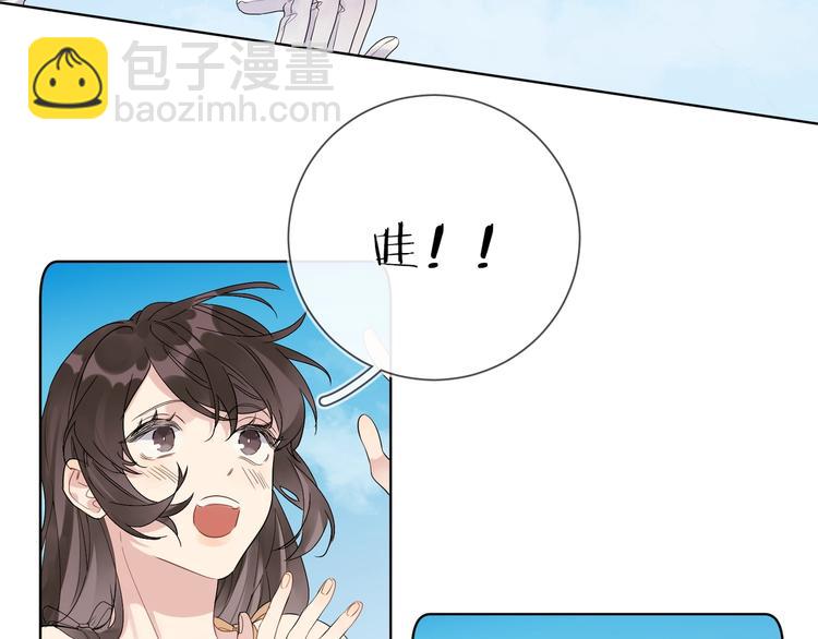 第34话 在意小朋友？(1/3)-第36话