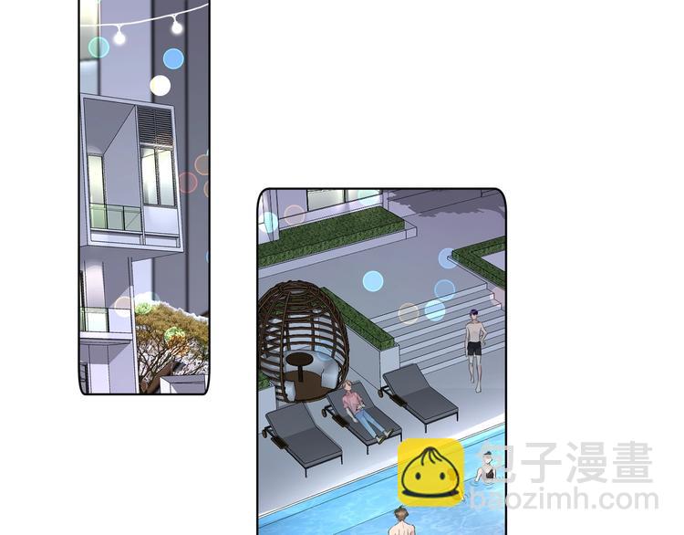 第34话 在意小朋友？(1/3)-第36话