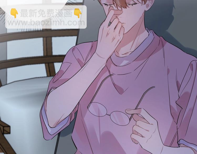 第34话 在意小朋友？(1/3)-第36话
