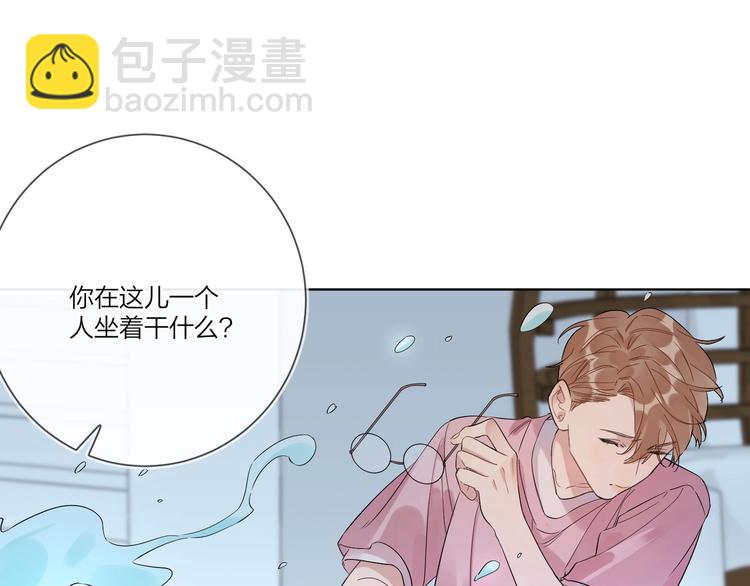 第34话 在意小朋友？(1/3)-第36话