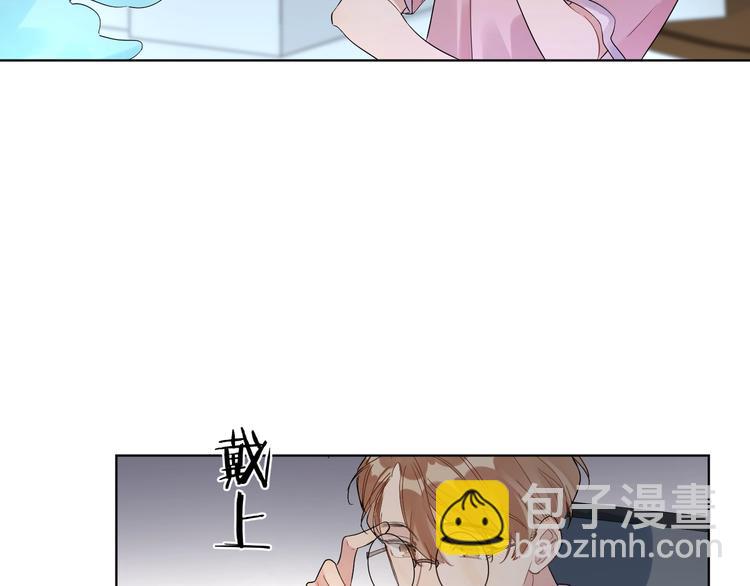 第34话 在意小朋友？(1/3)-第36话