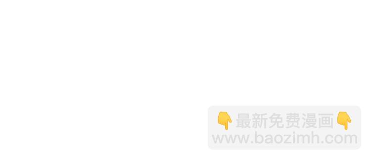 第34话 在意小朋友？(1/3)-第36话