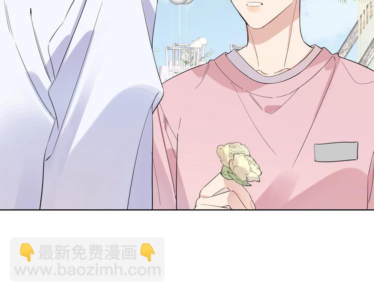 第34话 在意小朋友？(1/3)-第36话