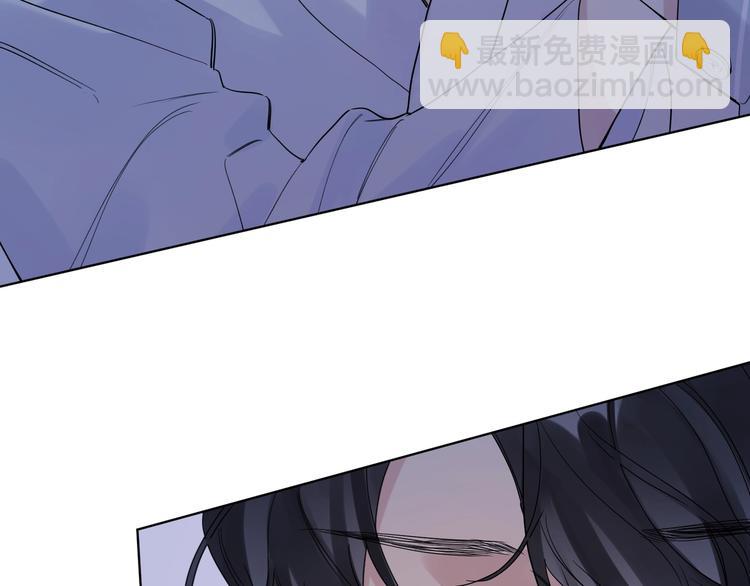 第36话 太过越界(1/3)-第38话