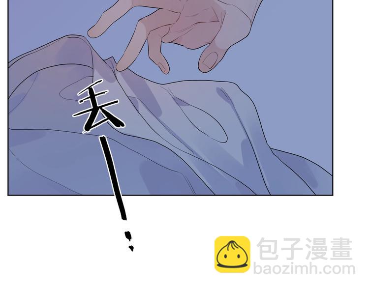 第36话 太过越界(1/3)-第38话
