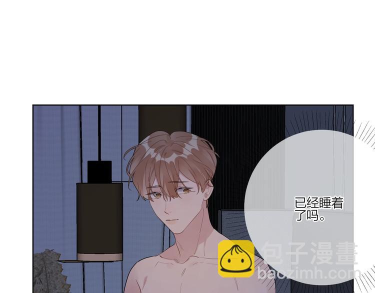 第36话 太过越界(1/3)-第38话