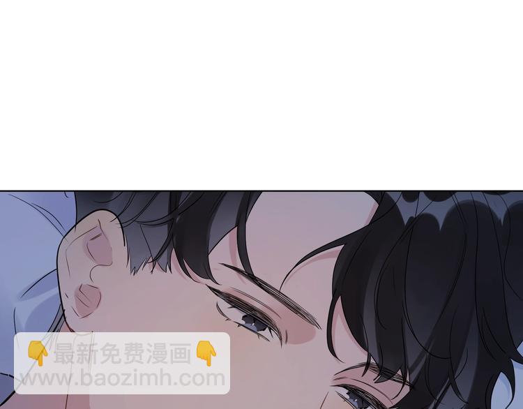 第36话 太过越界(1/3)-第38话
