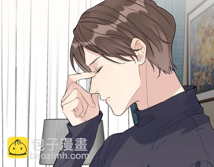 第38话 不想让他失望(1/3)-第40话
