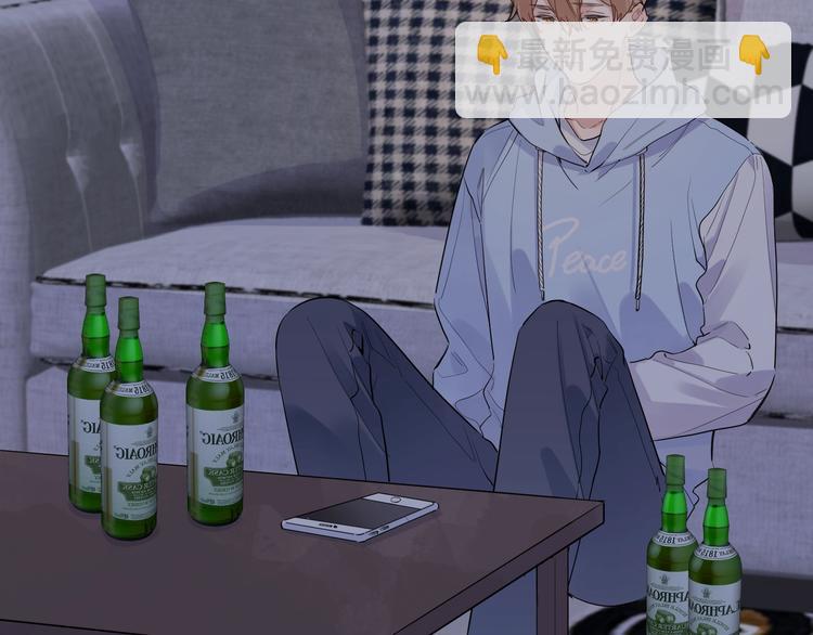 第38话 不想让他失望(1/3)-第40话