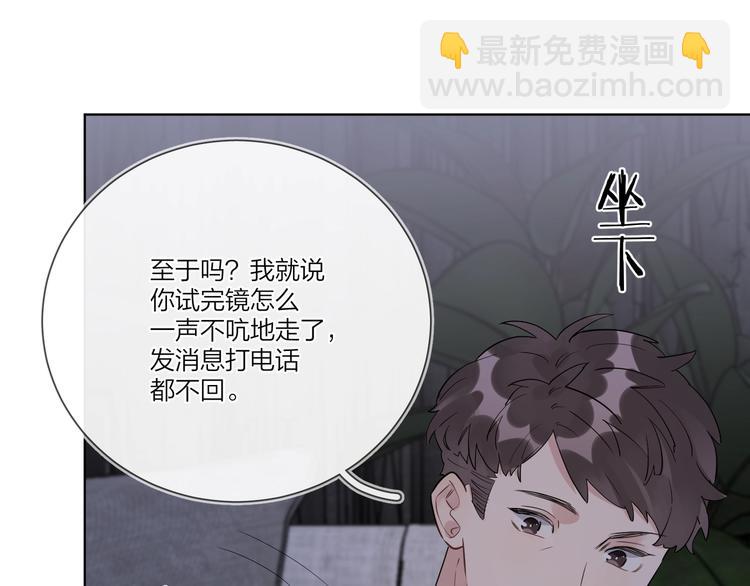 第38话 不想让他失望(1/3)-第40话