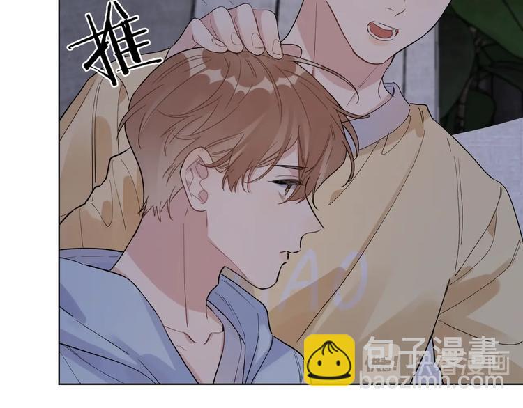 第38话 不想让他失望(1/3)-第40话