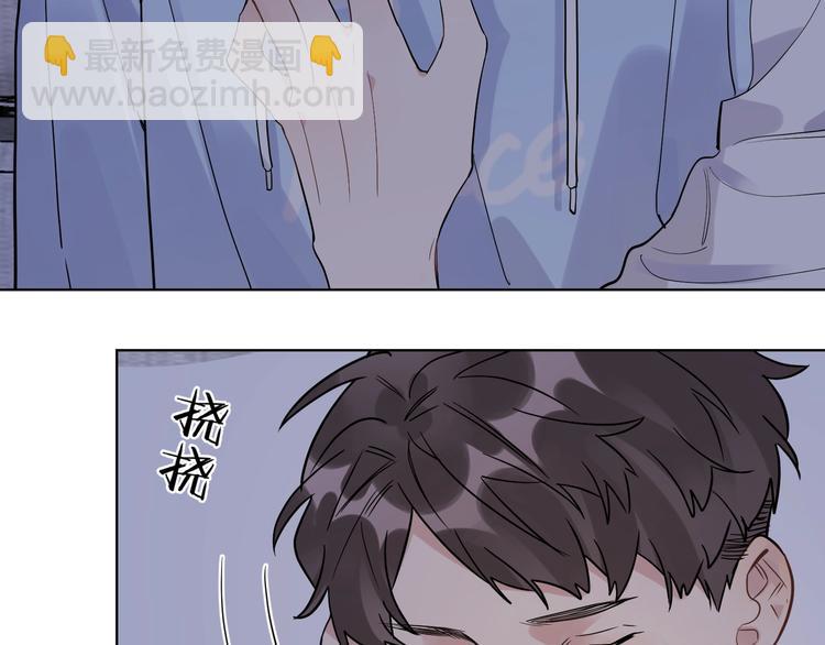 第38话 不想让他失望(1/3)-第40话