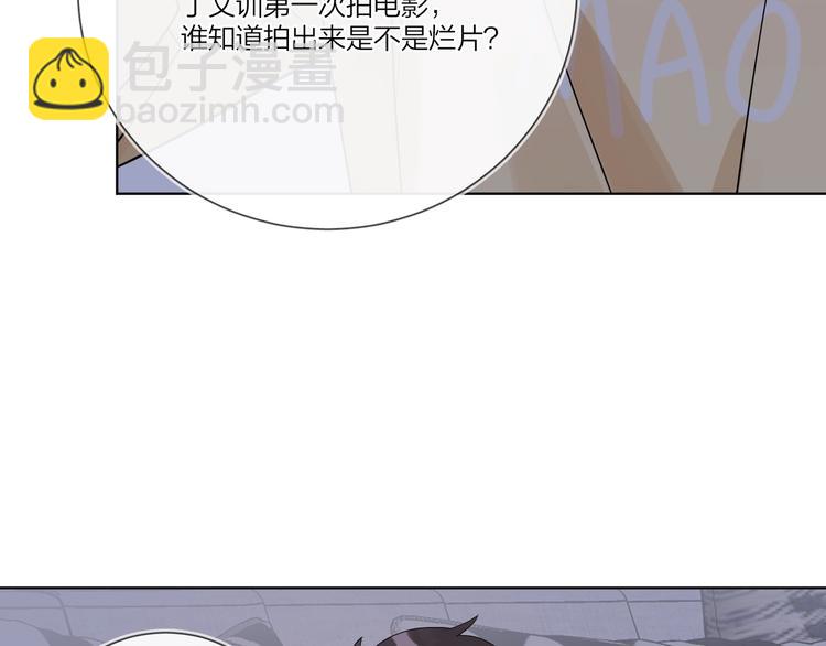 第38话 不想让他失望(1/3)-第40话