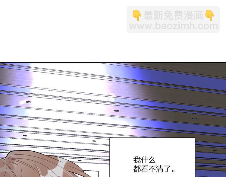 第40话 我值得吗？(1/3)-第42话