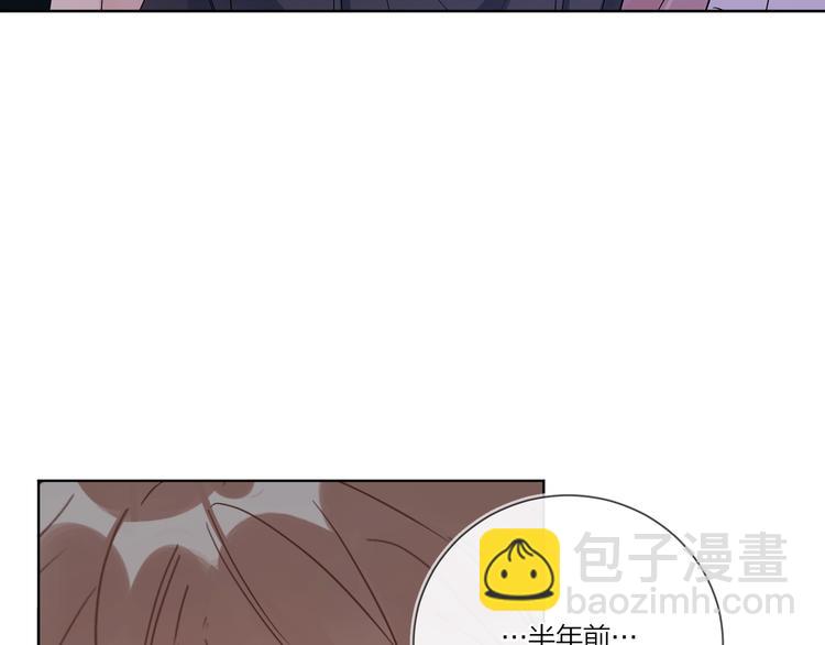 第40话 我值得吗？(1/3)-第42话