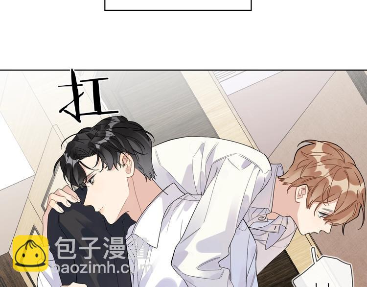 第42话 舍不得放手(1/2)-第44话